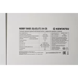 KENTATSU NOBBY BASE (S)-(E)-(T) 24-CS кондиционер (КЕНТАТСУ) KENTATSU NOBBY BASE (S)-(E)-(T) 24-CS кондиционер (КЕНТАТСУ)