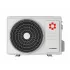 KENTATSU KSGI53HFRN1-KSRI53HFRN1(-40) ICHI R32 настенная сплит-система (КЕНТАТСУ) KENTATSU KSGI53HFRN1-KSRI53HFRN1(-40) ICHI R32 настенная сплит-система (КЕНТАТСУ)