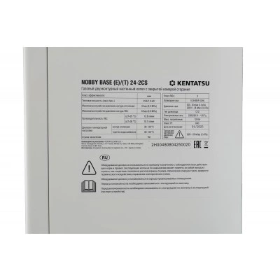 KENTATSU NOBBY BASE (E)-(T) 10-2CS KENTATSU NOBBY BASE (E)-(T) 10-2CS