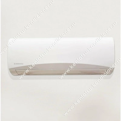 KENTATSU KSGB70HFAN1-KSRB70HFAN1 сплит-система Bravo on/off до -40°C 7.03 кВт 75 м² KENTATSU KSGB70HFAN1-KSRB70HFAN1 сплит-система Bravo on/off до -40°C 7.03 кВт 75 м²