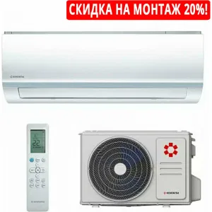 Kentatsu KSGY26HZRN1-KSRY26HZRN1 сплит-система инверторная Yumo (КЕНТАТСУ) Kentatsu KSGY26HZRN1-KSRY26HZRN1 сплит-система инверторная Yumo (КЕНТАТСУ)